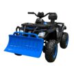 Children's electric ATV