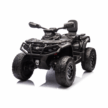 Children's electric ATV CAN-AM "Outlander"
