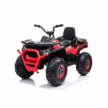 Children's electric ATV